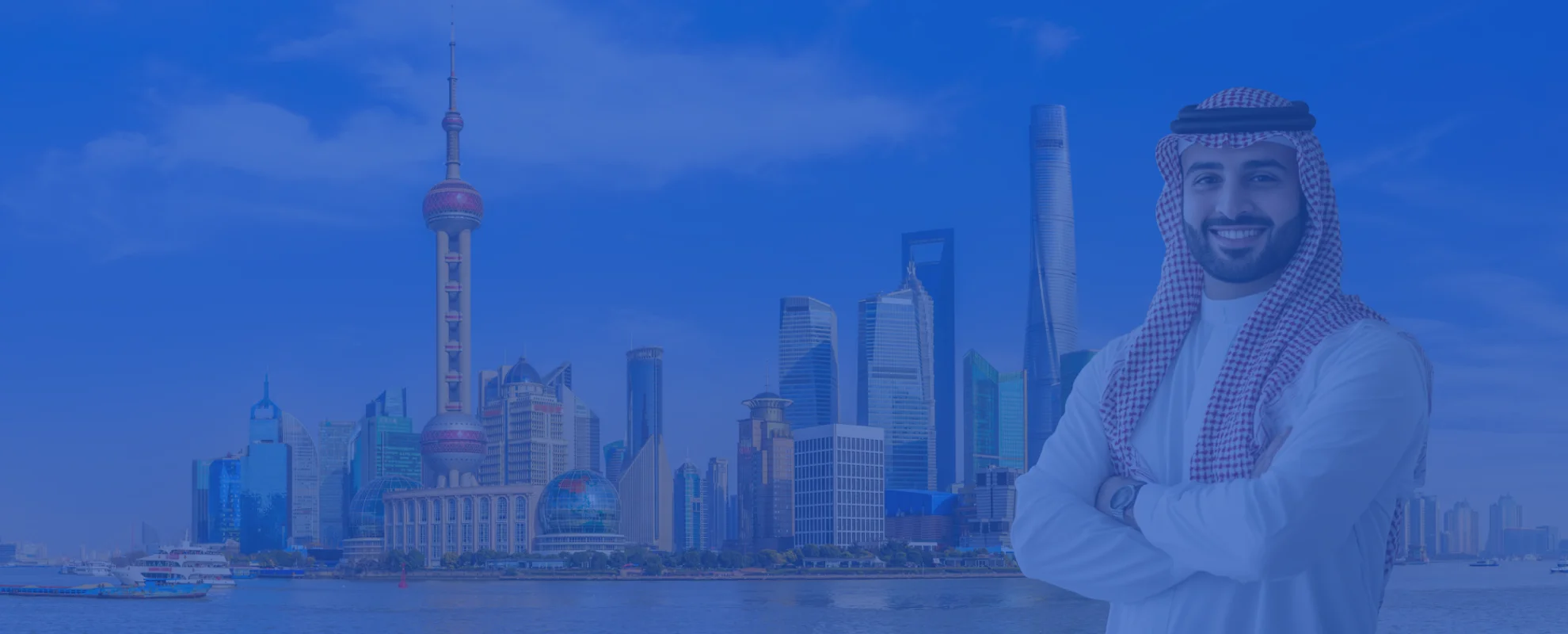 ISO 27001 Certification in Ar-Rams